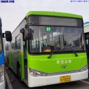 대방동성아파트 버스정류소 | 창원 동양교통 1022호 차량 사진 (2017년식 자일대우 뉴 BS106)