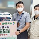 팔룡동252 이미지