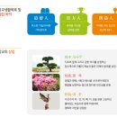우석고등학교 | (일반고) 우석고등학교 2025 신입생 입학안내, 학교안내​​