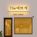 Room(룸)557
