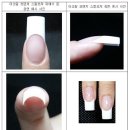 네일은(Nail,은) 이미지