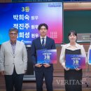 서울신학대학교 설교대학원 이미지