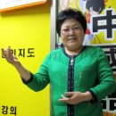 군산중국어전문학원 이미지