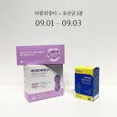 하이락앤