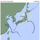 日 태풍 '원전' 있는 미야기현 상륙..韓양궁·야구 29일까지 폭우 이미지
