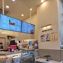 매머드익스프레스인천검단아라점 | 검단신도시 애견동반 카페 베이커리 맛집 매머드커피 인천검단신도시점