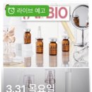 한중실크로드(주) 이미지