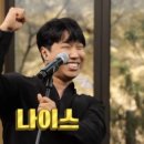 포쉬네일 이미지