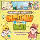 상하벌로 4거리 이미지