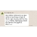 하자매뷰티