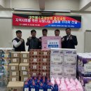 명륜2동 행정복지센터 이미지