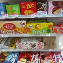 GS25 울산성남점 이미지