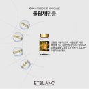 피부빛나다 네이버블로그