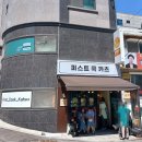 [맛집] 공릉동 퍼스트 쿡카츠/ 공릉동 소바 맛집, 돈까스 맛집 퍼스트 쿡카츠 방문 후기~~
