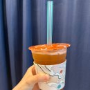 아마스빈목동