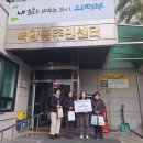 구심한의원 이미지