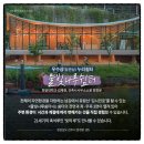 소윤건축사사무소