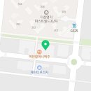 그라바삼가점미술학원 | 수업 후기 인터뷰 영상 공개!