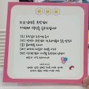 초당회 티스토리