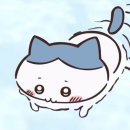 행복이랑사랑이랑 세탁소 이미지