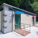 구문소 관광지 이미지