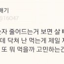 모베레 피트니스 이미지