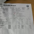 (개인) BMW E46Ci Club Sports Smg 2004년식 (2005.07.26일등록) / 123325km / 티타늄실버 / 무사고 / 1650만원 이미지
