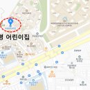 주영어린이집 이미지