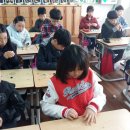 대전원앙초등학교 이미지