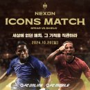 비룡축산 이미지