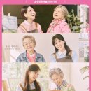 동명(춘천) 이미지