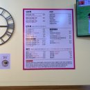 찌니야 | 내돈내산 마전역 혀니찌니 만둣국 후기