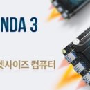 뱅큐