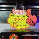 JK당구장 이미지