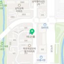 송원바베큐(남악점)