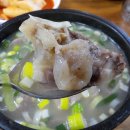 장기식당 이미지