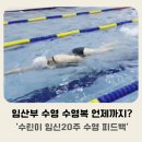 (주)피드업 이미지