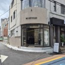 광안리향수공방 네즈아포테케리에서 나만의 여름 향수 만들기 후기