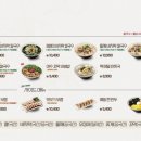 엄마손보쌈칼국수