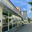 복현대백맨션경로당 | 버거킹 신상 초코 설향 딸기 선데 내돈내산 후기