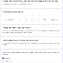 수퍼비전 | 심리평가 수퍼비전 후기 모음