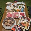 참조은약국 | 금산 조은축산 정육점 내돈내산 후기