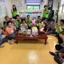 읍내1리 경로당 이미지