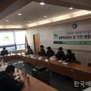 성림임업 - 군위군 | 성림임업