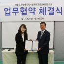 쌀케이크집