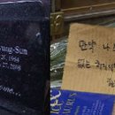엘리트모텔 이미지