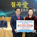 금오사 이미지