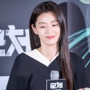 빵터지네