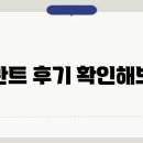 강서구청 이미지
