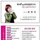 봉곡북로-4 이미지